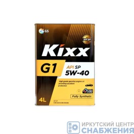 Масло моторное KIXX G-1 SP 5W40 4л