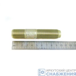 Шпилька М 20х1.5х70 кронштейна реактивной штанги КАМАЗ (кл.пр 10.9) БелЗАН 853305-009