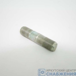 Шпилька М 16х46х1.5 крепления цапфы к поворотному кулаку УРАЛ 333681-П29