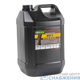 Масло гидравлическое OIL RIGHT ВМГЗ 20л