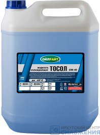 Тосол OIL RIGHT ОЖ-40 ТМ 20 кг 5233