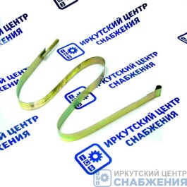 Хомут топливного бака 500л, ZTD 5320-1101110-10