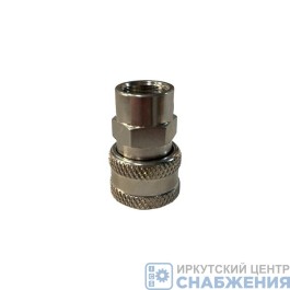 Адаптер быстросъемный с внутренней резьбой 3/8" STELS 57056
