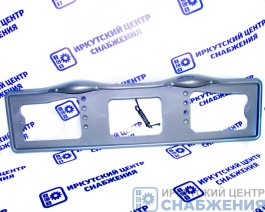 Рамка под номер, пластик, подсветка, серая АВ001-с