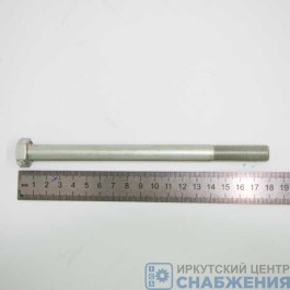 Болт М 12х120х1.25 гидромуфта КПП (уп.10) (кл.пр 8.8) БелЗАН 1/55418-21