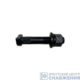 Шпилька колеса М22x130х1.5 SHAANXI SHACMAN F3000 задняя с гайкой (под 32 ключ) (кл.пр 12.9) 81.45501.0083