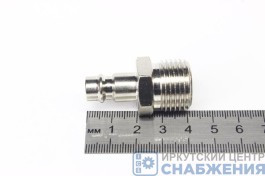 Наконечник переходник быстросъемный с наружной резьбой 1/2" (папа) STELS 57067