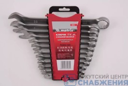 Набор ключей комбинированных, 6-22мм, 12шт, матовый хром, холдер MATRIX 15412