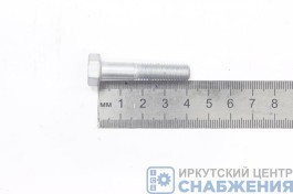 Болт М 8х40х1.25 пром.вала 2110 (уп.50) (кл.пр. 8.8) БелЗАН 1/60440/21