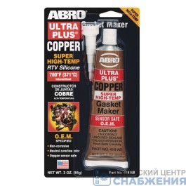 Герметик прокладка, 85гр ABRO медь (уп.12) 418-AB