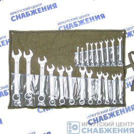 Набор ключей комбинированных, 5-32мм, 21шт, сумка КЗСМИ 14150