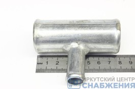 Тройник 32х16х32 без резьбы, угол 90гр. длинный 20000066