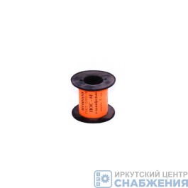 Припой ПОС-61 (D=1) 50гр с канифолью ВТО Р060023