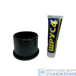 Втулка башмака балансира КАМАЗ (к-т из 4-х шт+смазка) 55111-2918074-01