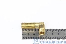 Угольник М10х1.0 - 12х1.5 горного тормоза 861328