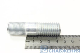 Шпилька колеса М18х40х1.5х2.5 КАМАЗ 5320 (уп.10)  БелЗАН 853308-009