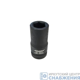 Головка торцевая ударная 6гр. 3/4" 22мм L=80мм SONGRUI SG-123422M