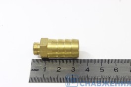 Штуцер М10х1.0 шланг 14мм НР (уп.5)