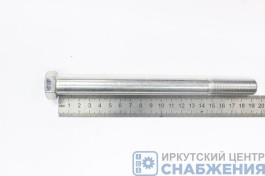 Болт М 16х190х1.5 РААЗ (уп.10) (кл.пр 10.9) 109-6016190-101