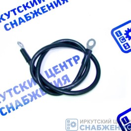 Провод АКБ-выключатель массы 104см,
5320-3724096