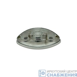 Указатель габарита белый, без кронштейна лампа 24Вт ЕВРОСВЕТ 119526 ГФ 2.Б-01