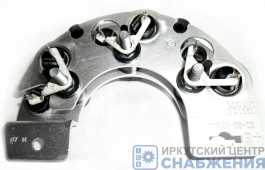 Диодный мост генератора КАМАЗ, ГАЗ, МАЗ, МОСКВИЧ, УАЗ без доп. выпрямителя со штекером (Г1631.3702, Г273) ОРБИТА