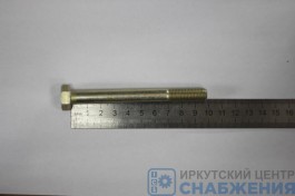 Болт М 10х100х1.25 выпускного коллектора (уп.10) (кл.пр 8.8) БелЗАН 1/59718-219