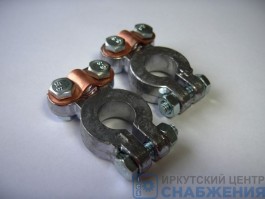 Клемма АКБ свинец 1 зажим прямой (к-т 2шт) 12000002