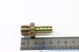 Штуцер М16х1.5 шланг 10мм НР (уп.5) СШН10М16