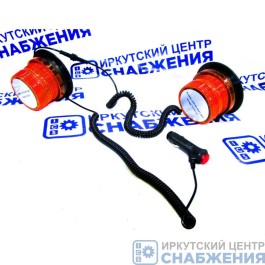 Маяк проблесковый 10-30V на магните, D=83-119мм H=100мм 30 LED болты в к-те, в прикуриватель, стробоскоп, двойной KRAL