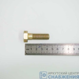 Болт М 12х40х1.25 крепления топл. бака КАМАЗ  (уп.20) (кл.пр 8.8) БелЗАН 00001-0055406-219