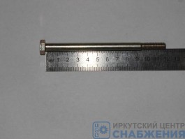 Болт М 8х120х1.25 ЭМК КАМАЗ (уп.20) (кл.пр 8.8) БелЗАН 00001-0060456-219