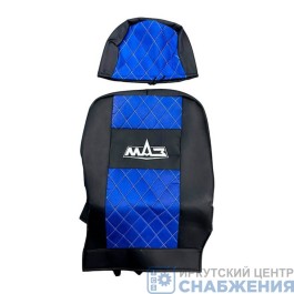Чехол на сиденье МАЗ синий (без ремней, 2 низких сиденья) ЭКО+СТЕГАННЫЙ Аликанте+Экокожа