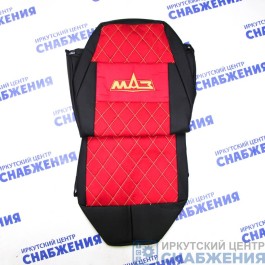 Чехол на сиденье МАЗ ЕВРО красный (без ремней, 2 высоких сиденья) ЭКО+СТЕГАННЫЙ Аликанте+Экокожа