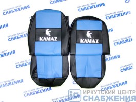 Чехол на сиденье КАМАЗ синий (без ремней, сиденья: 1 высокое и 2 низких с рычагами откидывания спинки) Экокожа