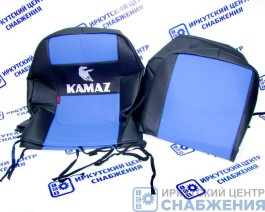 Чехол на сиденье КАМАЗ синий (без ремней, 3 низких сиденья) Экокожа