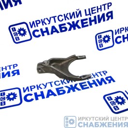 Вилка включения раздаточной коробки УРАЛ 4320п2-1803020-10