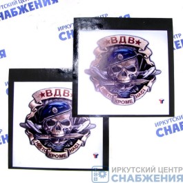 Брызговик 400х400 ВДВ задний ТТ-БР-015