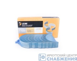 Вкладыши коренные КАМАЗ Р02 d=94.25 ДЗВ 740.60Д-1000102 Р02