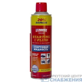 Быстрый запуск для двигателя спрей ABRO MASTER 540мл (уп.12) SF-650-540-AM-RE