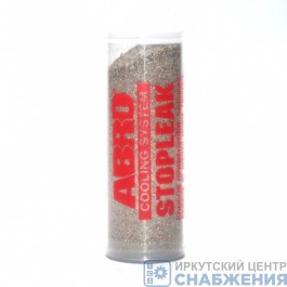Герметик для ремонта радиатора ABRO порошковый 20гр. AB404R/А-404