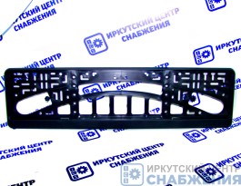 Рамка под номер, пластик, без надписи односоставная, черная 114/3ч