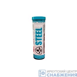 Холодная сварка STEEL белая 55гр ST-55-W