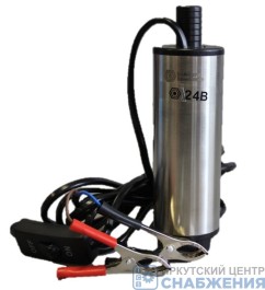 Насос для перекачки топлива 24V (для солярки) D-50 35л/мин БелАК 00074
