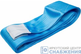 Строп текстильный СТП-3 8.0 т 10.0м 240мм (7:1) ICS