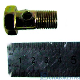 Штуцер М14х1.5 топливной трубки с 1 отверстием L=29мм (уп.5) БТ-М14-1