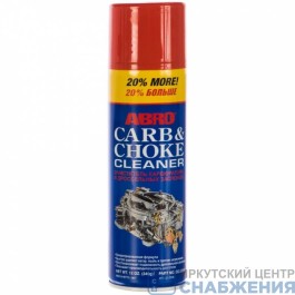 Очиститель карбюратора (аэрозоль) ABRO MASTERS 340гр +20% (уп.12) CC-110-RE ABRO