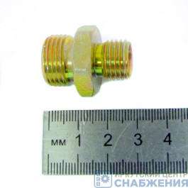 Штуцер М14х1.5-18х1.5 ШШ1418