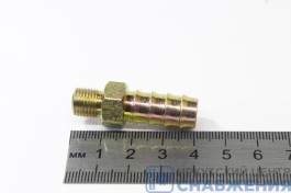 Штуцер М10х1.0 шланг 10мм НР СШН10М10 (уп.5)