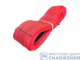 Строп текстильный СТП-3 5.0 т 10.0м 150мм (7:1)